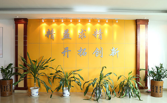 電磁加熱器的加熱頻率分類