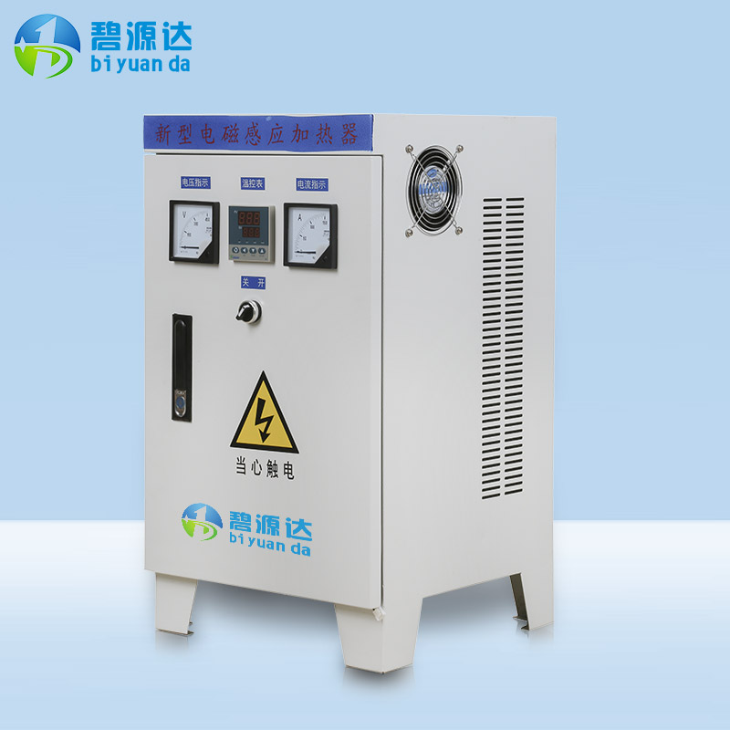 碧源達 15kW 半橋落地式電磁加熱器產(chǎn)品圖