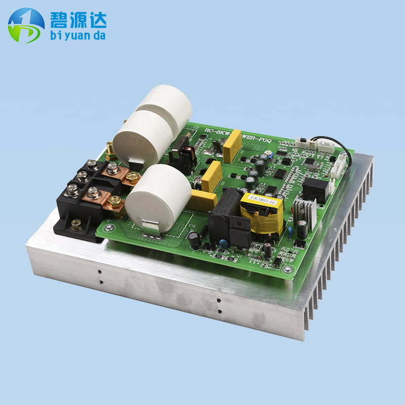 碧源達 220V 8kW 電磁加熱控制板產(chǎn)品圖