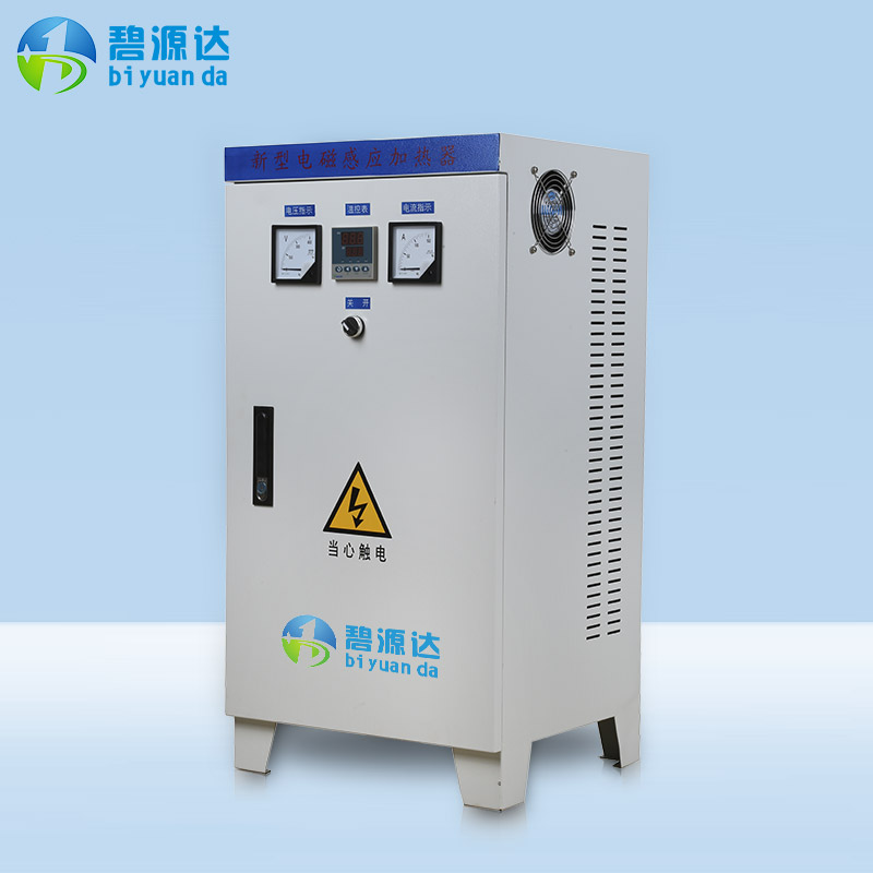 電磁加熱器使用注意事項