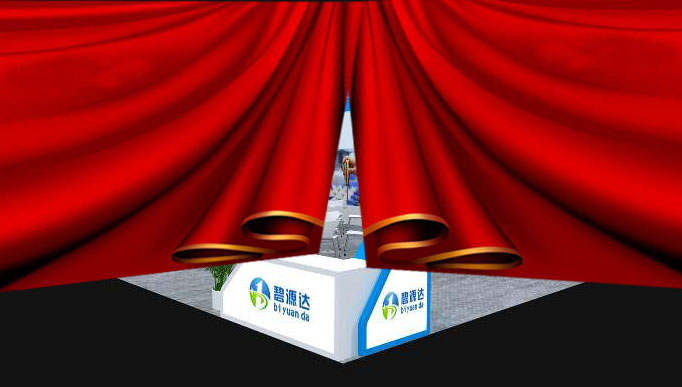 2018碧源達(dá)新疆暖通展會，你不得不去的五大理由~