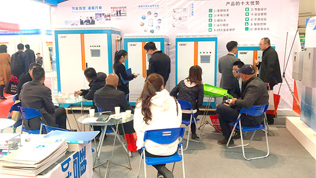長春展會首日，碧源達(dá)電磁采暖爐會場現(xiàn)場人氣爆棚