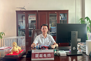 專訪碧源達(dá)科技創(chuàng)始人李學(xué)兵：夯實研發(fā)基石，打造品質(zhì)產(chǎn)品，樹領(lǐng)軍品牌
